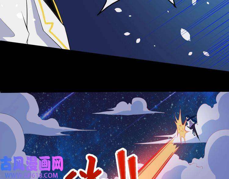 魔尊奶爸第129话 能站起来吗？