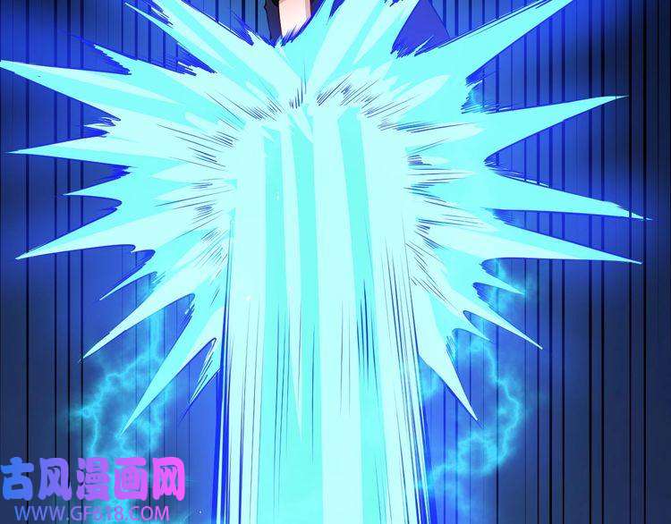 魔尊奶爸第129话 能站起来吗？