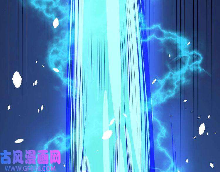 魔尊奶爸第129话 能站起来吗？