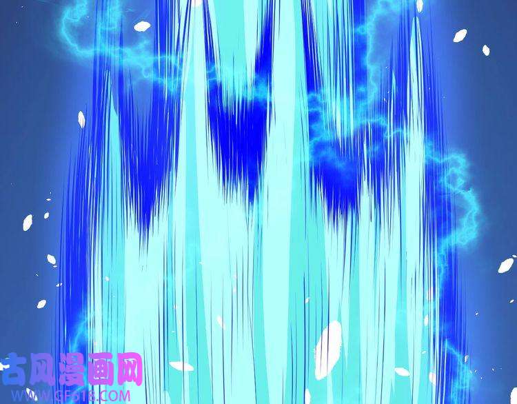 魔尊奶爸第129话 能站起来吗？