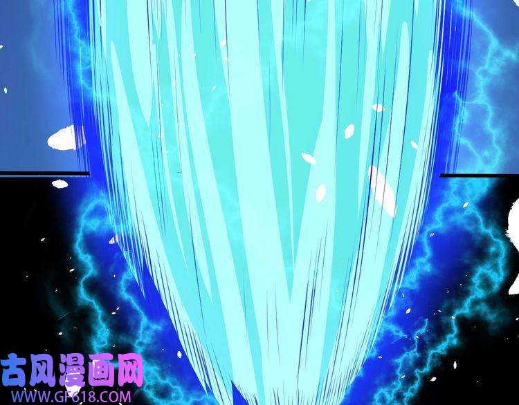 魔尊奶爸第129话 能站起来吗？