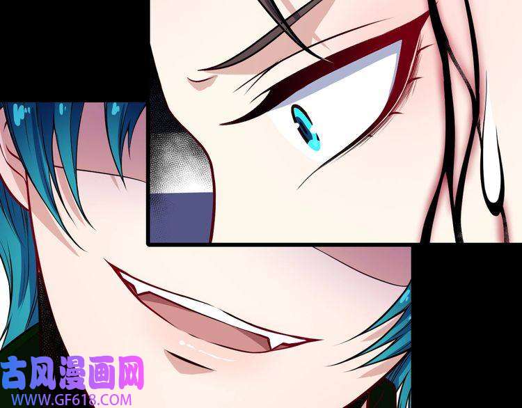 魔尊奶爸第129话 能站起来吗？