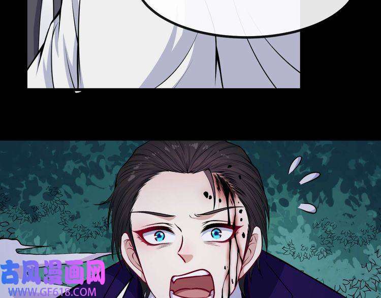 魔尊奶爸第129话 能站起来吗？