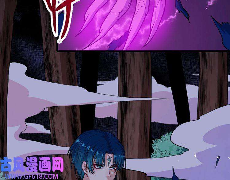 魔尊奶爸第129话 能站起来吗？