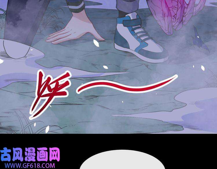 魔尊奶爸第129话 能站起来吗？