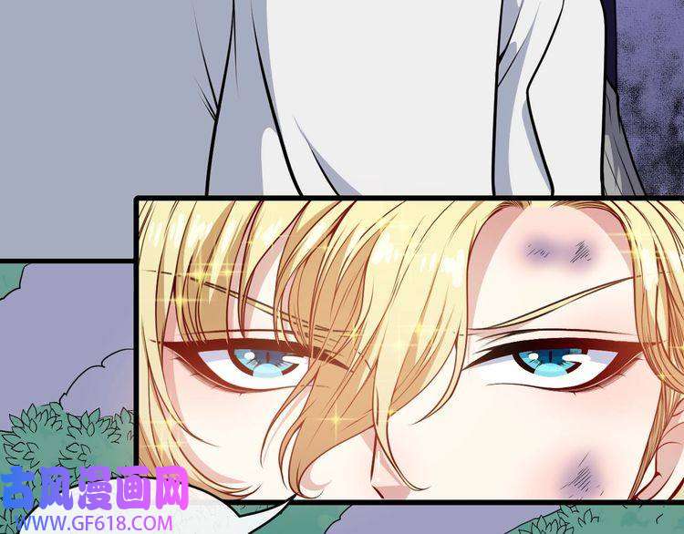 魔尊奶爸第129话 能站起来吗？