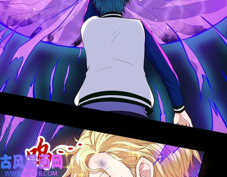 魔尊奶爸第129话 能站起来吗？