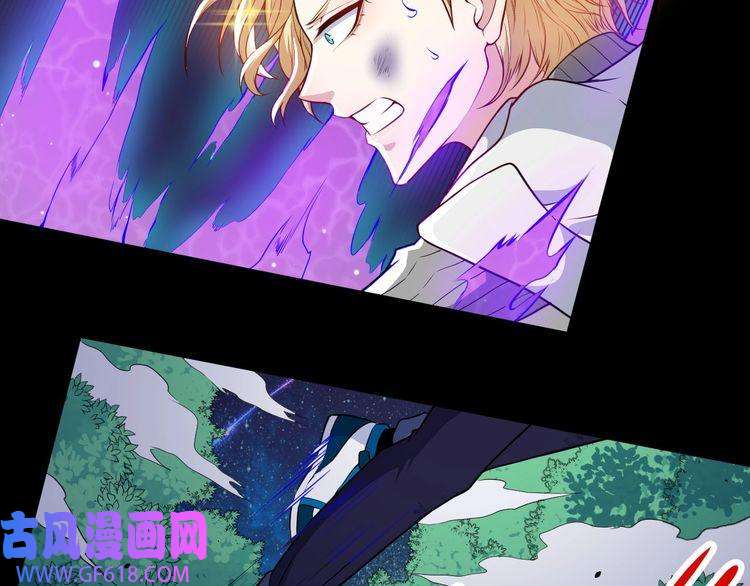 魔尊奶爸第129话 能站起来吗？