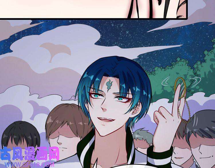 魔尊奶爸第129话 能站起来吗？