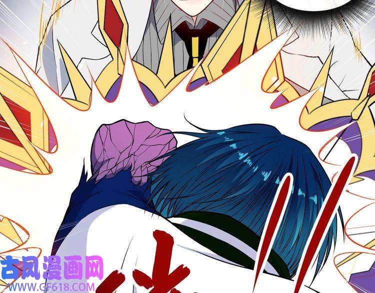 魔尊奶爸第129话 能站起来吗？