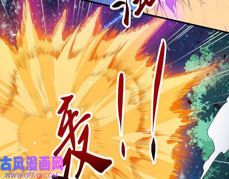 魔尊奶爸第129话 能站起来吗？