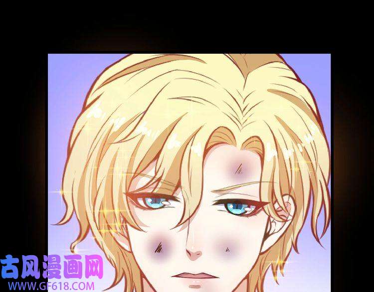 魔尊奶爸第129话 能站起来吗？