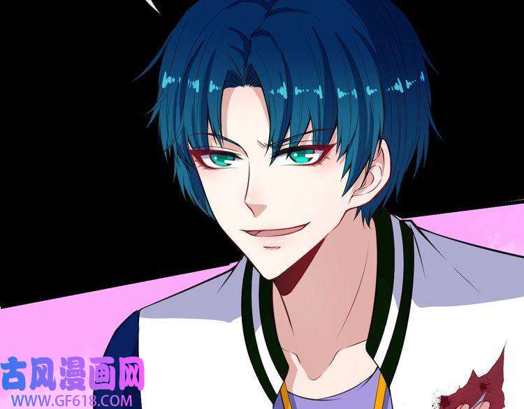 魔尊奶爸第129话 能站起来吗？