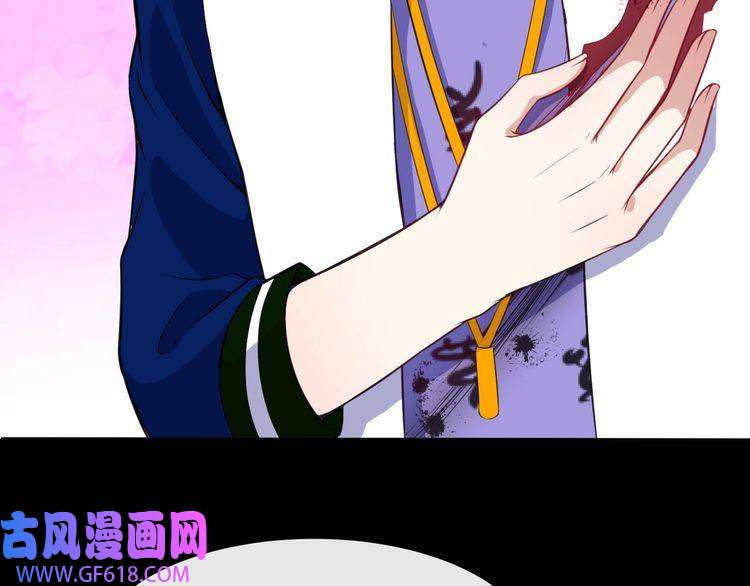 魔尊奶爸第129话 能站起来吗？