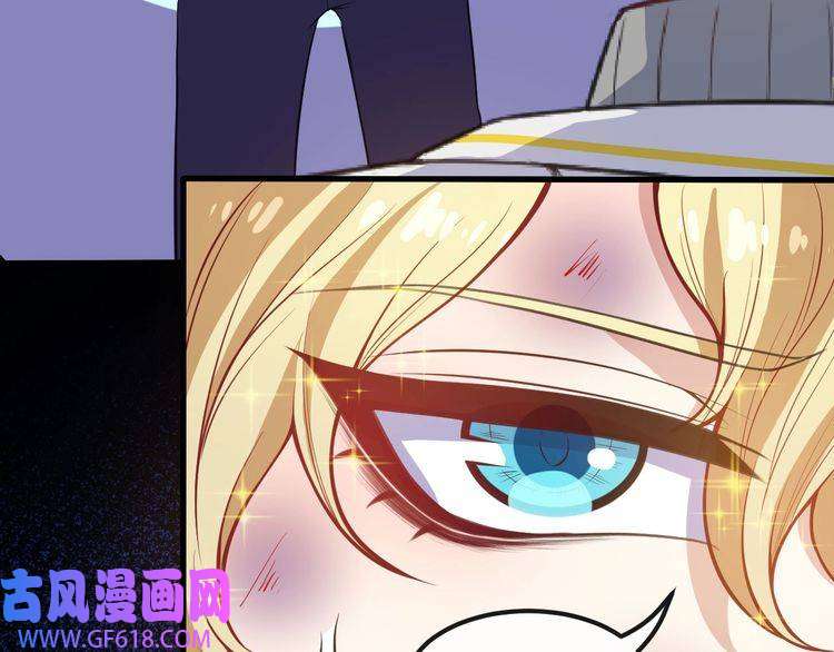 魔尊奶爸第129话 能站起来吗？