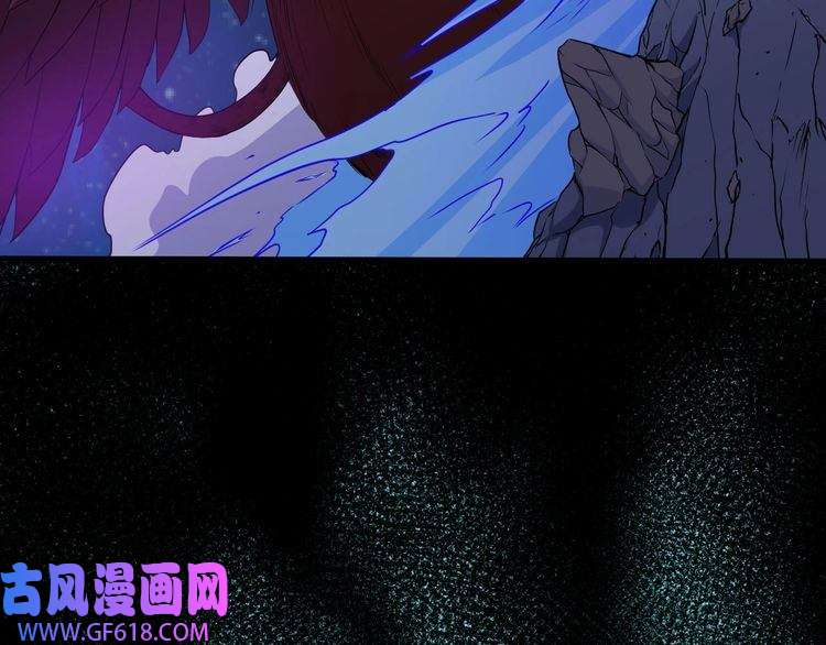 魔尊奶爸第130话 破势