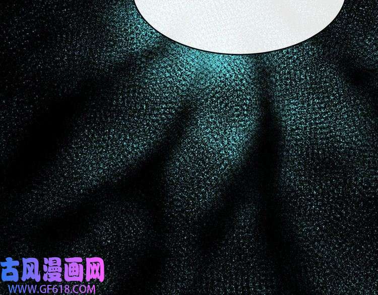 魔尊奶爸第130话 破势