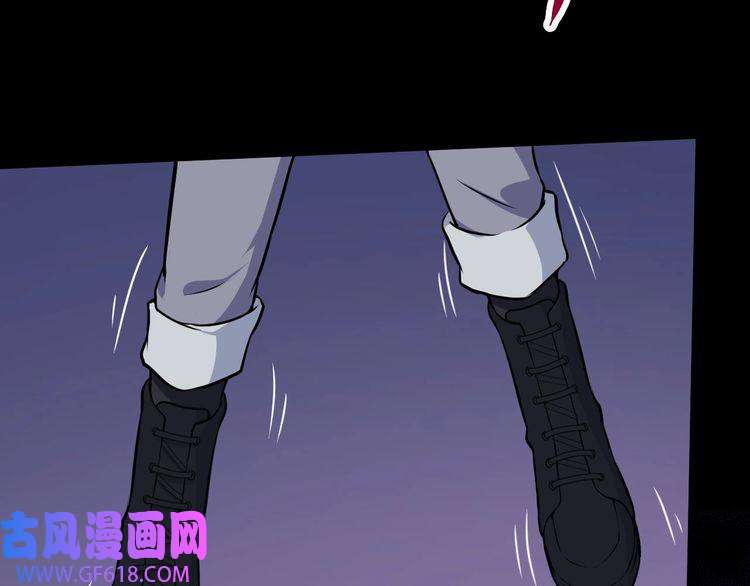 魔尊奶爸第130话 破势