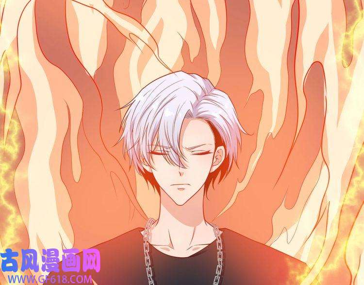 魔尊奶爸第130话 破势