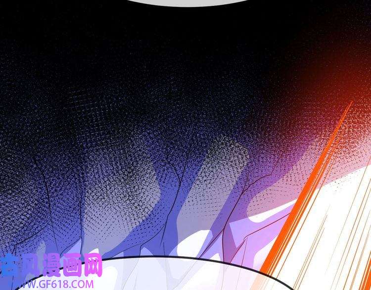 魔尊奶爸第130话 破势