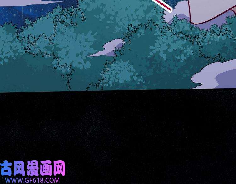 魔尊奶爸第131话 黑化