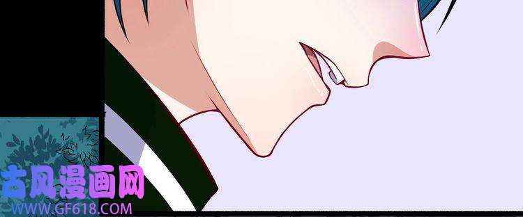 魔尊奶爸第131话 黑化