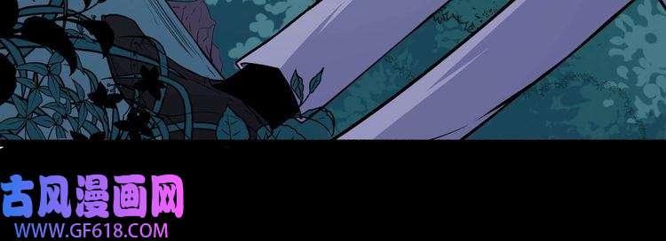 魔尊奶爸第131话 黑化