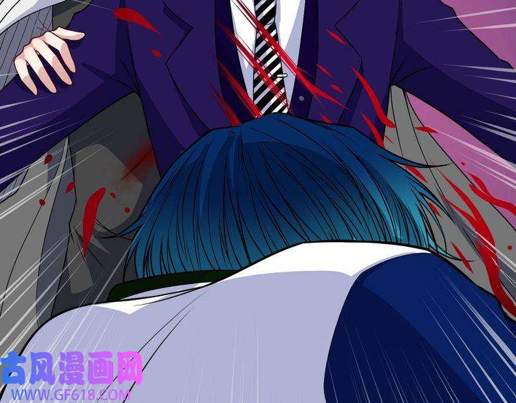 魔尊奶爸第131话 黑化