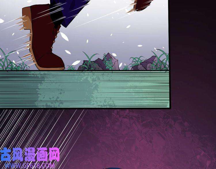 魔尊奶爸第131话 黑化