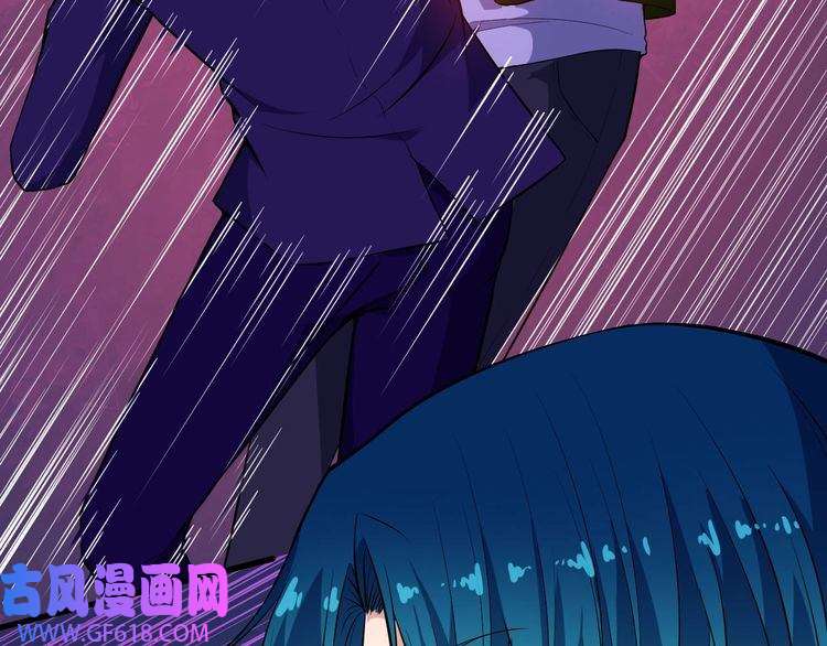 魔尊奶爸第131话 黑化