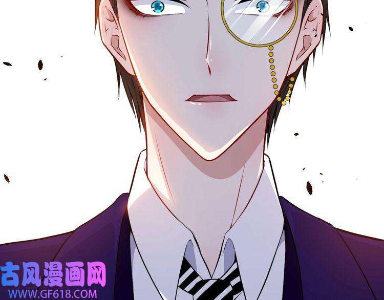 魔尊奶爸第132话 初代灵女