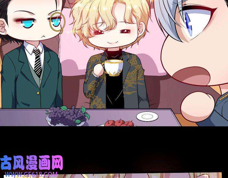 魔尊奶爸第132话 初代灵女