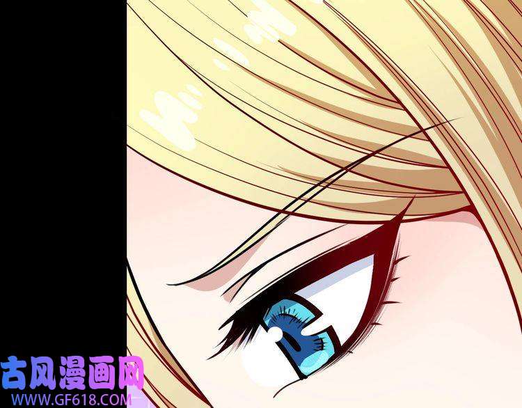 魔尊奶爸第132话 初代灵女