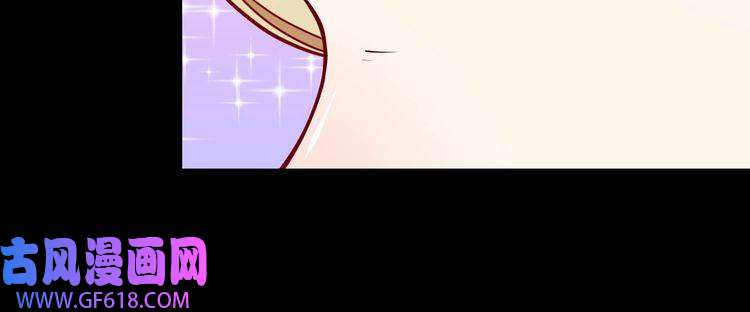 魔尊奶爸第132话 初代灵女