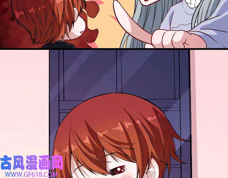 魔尊奶爸第132话 初代灵女