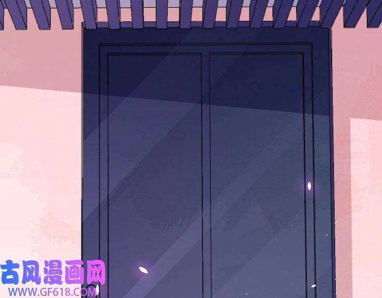 魔尊奶爸第132话 初代灵女