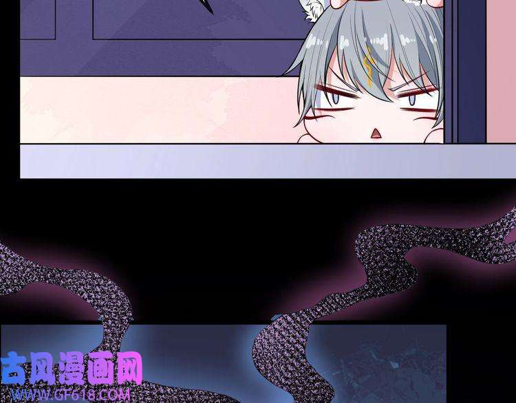 魔尊奶爸第132话 初代灵女