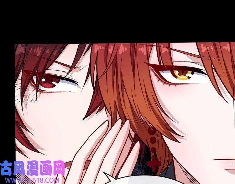 魔尊奶爸第132话 初代灵女