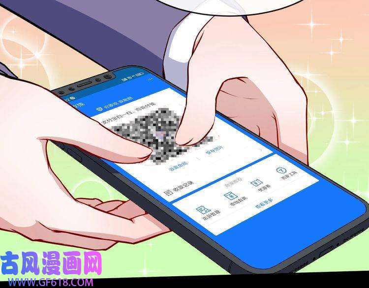 魔尊奶爸第132话 初代灵女