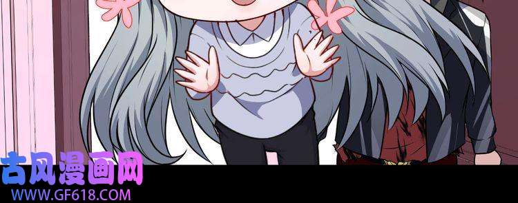 魔尊奶爸第132话 初代灵女