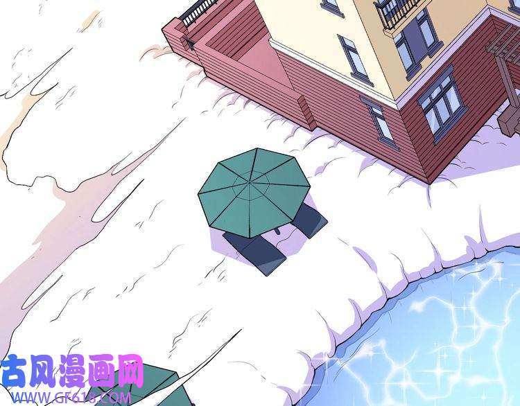 魔尊奶爸第133话 再会