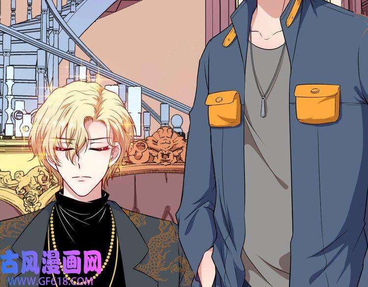 魔尊奶爸第133话 再会