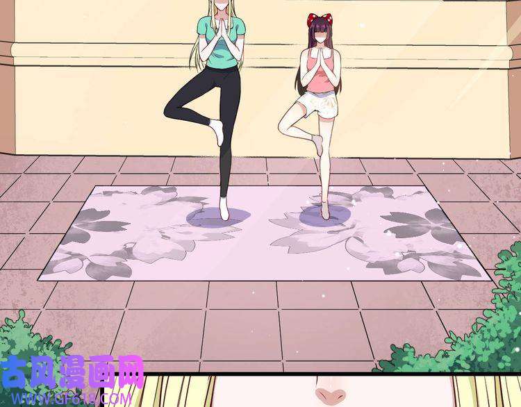 魔尊奶爸第133话 再会