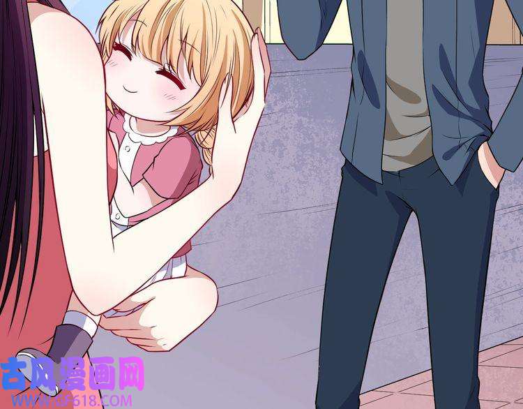 魔尊奶爸第133话 再会