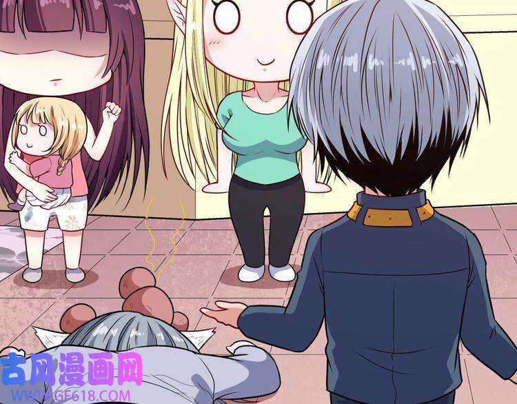 魔尊奶爸第133话 再会