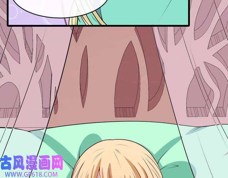 魔尊奶爸第133话 再会