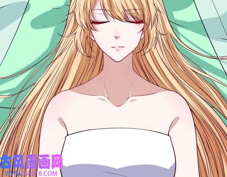 魔尊奶爸第133话 再会