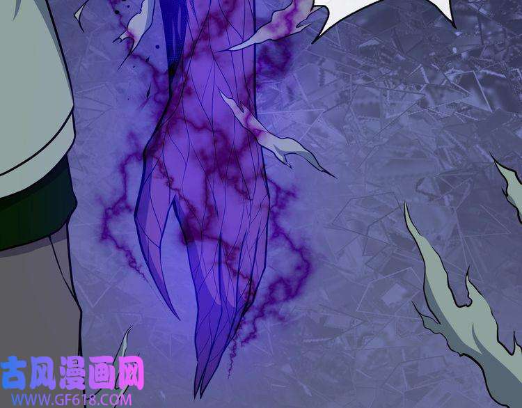 魔尊奶爸第136话 恩怨结算