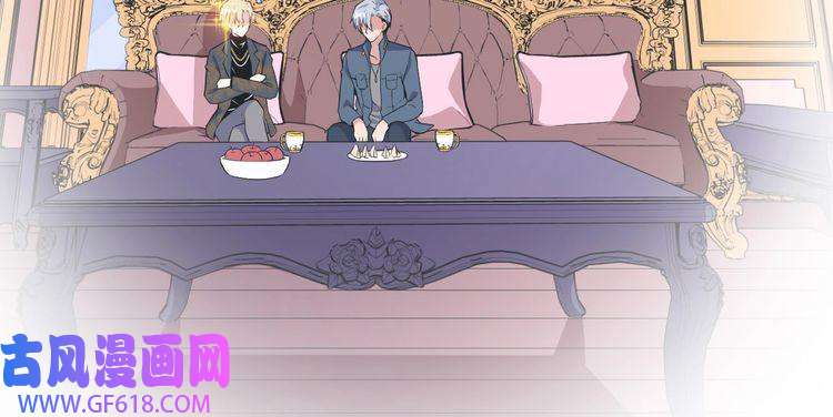 魔尊奶爸第136话 恩怨结算