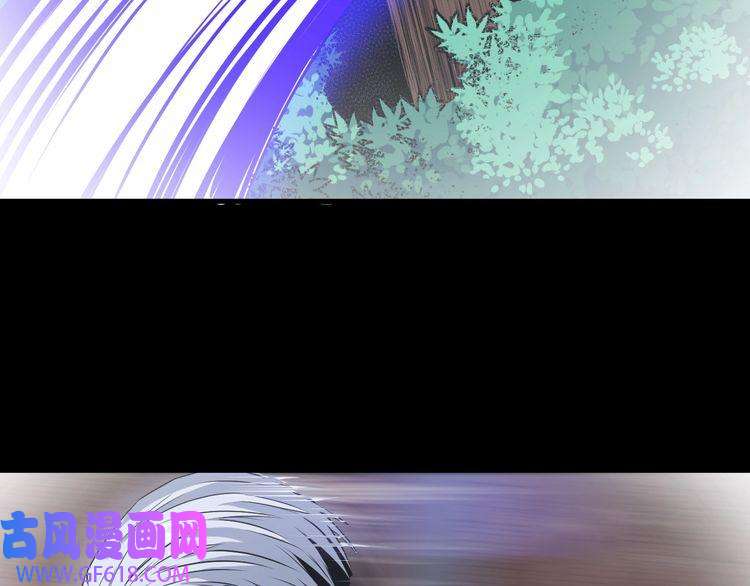 魔尊奶爸第136话 恩怨结算